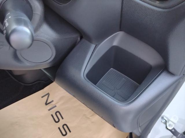 ルークス ハイウェイスターGターボプロパイロットエディション プロパイロット 純正9インチナビ 全周囲カメラ 両側電動スライドドア(ハンズフリー機能付き) ETC ドラレコ LEDヘッドライト&フォグ エマブレ 車線逸脱 踏み間違い 障害物ソナー SOSスイッチ(20枚目)