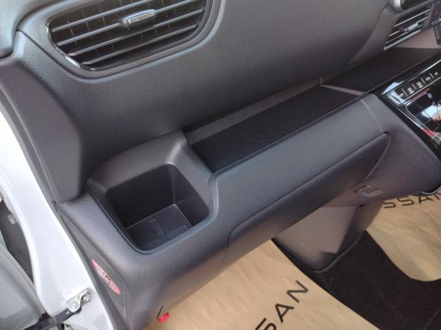 ルークス ハイウェイスターGターボプロパイロットエディション プロパイロット 純正9インチナビ 全周囲カメラ 両側電動スライドドア(ハンズフリー機能付き) ETC ドラレコ LEDヘッドライト&フォグ エマブレ 車線逸脱 踏み間違い 障害物ソナー SOSスイッチ(21枚目)