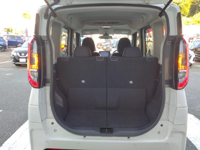 ルークス ハイウェイスターGターボプロパイロットエディション プロパイロット 純正9インチナビ 全周囲カメラ 両側電動スライドドア(ハンズフリー機能付き) ETC ドラレコ LEDヘッドライト&フォグ エマブレ 車線逸脱 踏み間違い 障害物ソナー SOSスイッチ(31枚目)