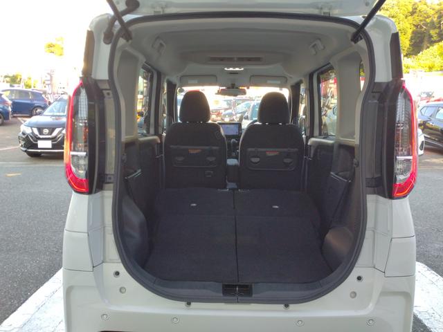 ルークス ハイウェイスターGターボプロパイロットエディション プロパイロット 純正9インチナビ 全周囲カメラ 両側電動スライドドア(ハンズフリー機能付き) ETC ドラレコ LEDヘッドライト&フォグ エマブレ 車線逸脱 踏み間違い 障害物ソナー SOSスイッチ(32枚目)