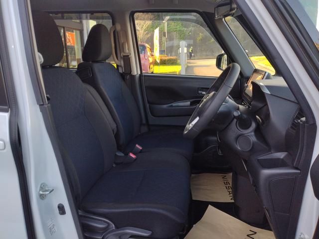 ルークス ハイウェイスターGターボプロパイロットエディション プロパイロット 純正9インチナビ 全周囲カメラ 両側電動スライドドア(ハンズフリー機能付き) ETC ドラレコ LEDヘッドライト&フォグ エマブレ 車線逸脱 踏み間違い 障害物ソナー SOSスイッチ(35枚目)