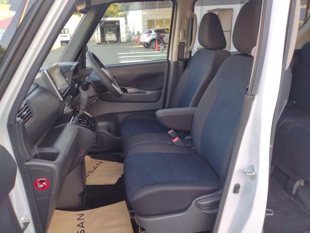 ルークス ハイウェイスターGターボプロパイロットエディション プロパイロット 純正9インチナビ 全周囲カメラ 両側電動スライドドア(ハンズフリー機能付き) ETC ドラレコ LEDヘッドライト&フォグ エマブレ 車線逸脱 踏み間違い 障害物ソナー SOSスイッチ(36枚目)