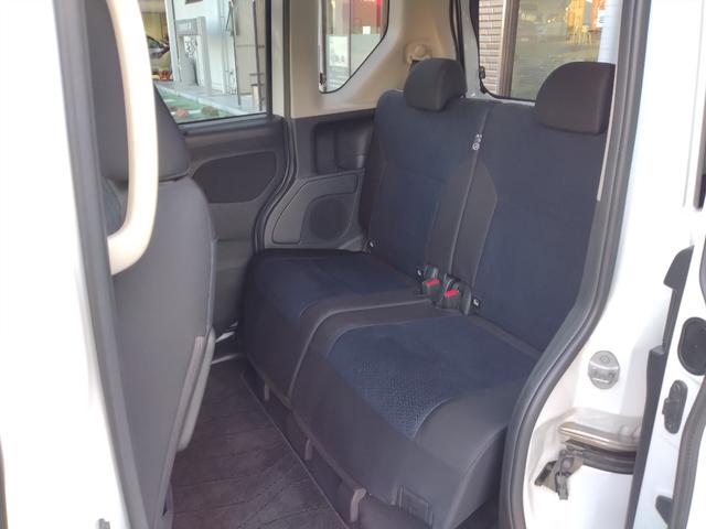 ルークス ハイウェイスターGターボプロパイロットエディション プロパイロット 純正9インチナビ 全周囲カメラ 両側電動スライドドア(ハンズフリー機能付き) ETC ドラレコ LEDヘッドライト&フォグ エマブレ 車線逸脱 踏み間違い 障害物ソナー SOSスイッチ(40枚目)