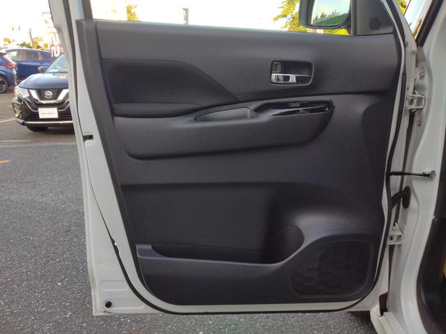 ルークス ハイウェイスターGターボプロパイロットエディション プロパイロット 純正9インチナビ 全周囲カメラ 両側電動スライドドア(ハンズフリー機能付き) ETC ドラレコ LEDヘッドライト&フォグ エマブレ 車線逸脱 踏み間違い 障害物ソナー SOSスイッチ(43枚目)