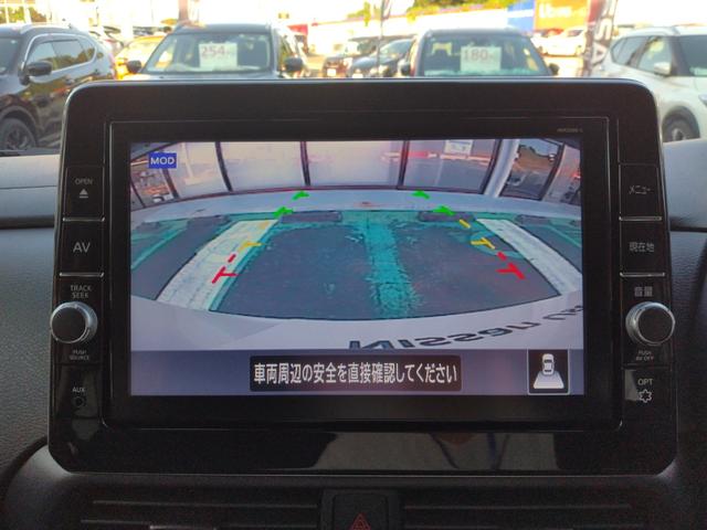 ルークス ハイウェイスターGターボプロパイロットエディション プロパイロット 純正9インチナビ 全周囲カメラ 両側電動スライドドア(ハンズフリー機能付き) ETC ドラレコ LEDヘッドライト&フォグ エマブレ 車線逸脱 踏み間違い 障害物ソナー SOSスイッチ(46枚目)