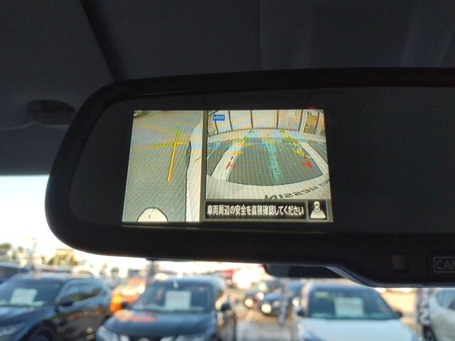 ルークス ハイウェイスターGターボプロパイロットエディション プロパイロット 純正9インチナビ 全周囲カメラ 両側電動スライドドア(ハンズフリー機能付き) ETC ドラレコ LEDヘッドライト&フォグ エマブレ 車線逸脱 踏み間違い 障害物ソナー SOSスイッチ(48枚目)