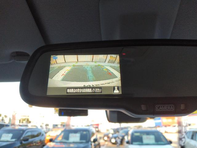 ルークス ハイウェイスターGターボプロパイロットエディション プロパイロット 純正9インチナビ 全周囲カメラ 両側電動スライドドア(ハンズフリー機能付き) ETC ドラレコ LEDヘッドライト&フォグ エマブレ 車線逸脱 踏み間違い 障害物ソナー SOSスイッチ(49枚目)