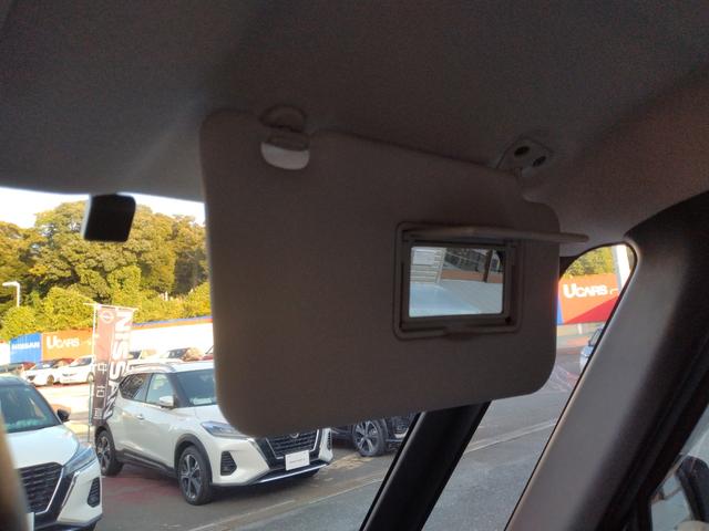 ルークス ハイウェイスターGターボプロパイロットエディション プロパイロット 純正9インチナビ 全周囲カメラ 両側電動スライドドア(ハンズフリー機能付き) ETC ドラレコ LEDヘッドライト&フォグ エマブレ 車線逸脱 踏み間違い 障害物ソナー SOSスイッチ(50枚目)