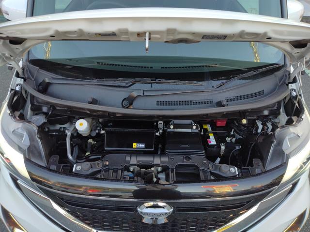 ルークス ハイウェイスターGターボプロパイロットエディション プロパイロット 純正9インチナビ 全周囲カメラ 両側電動スライドドア(ハンズフリー機能付き) ETC ドラレコ LEDヘッドライト&フォグ エマブレ 車線逸脱 踏み間違い 障害物ソナー SOSスイッチ(56枚目)