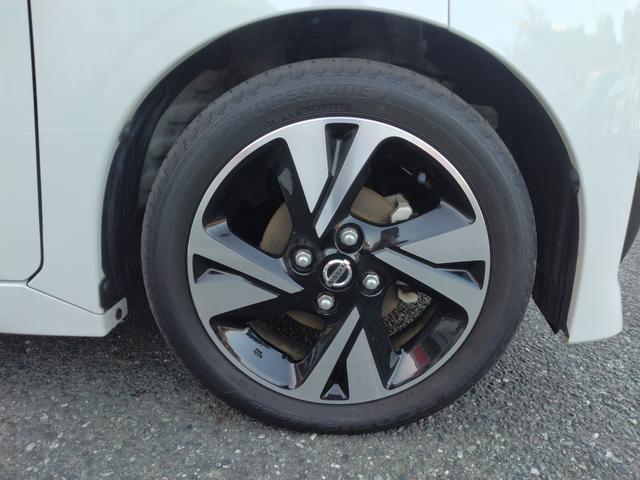 ルークス ハイウェイスターGターボプロパイロットエディション プロパイロット 純正9インチナビ 全周囲カメラ 両側電動スライドドア(ハンズフリー機能付き) ETC ドラレコ LEDヘッドライト&フォグ エマブレ 車線逸脱 踏み間違い 障害物ソナー SOSスイッチ(57枚目)