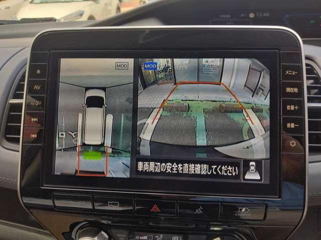 セレナ ｅ－パワー　ハイウェイスターＶ　１．２　ｅ－ＰＯＷＥＲ　ハイウェイスターＶ　プロパイロット　全周囲カメラ　純正１０インチナビ　両側電動スライドドア（ハンズフリー機能付き）　ＬＥＤヘッドライト＆フォグ　前後ドラレコ　ＥＴＣ　エマブレ（5枚目）