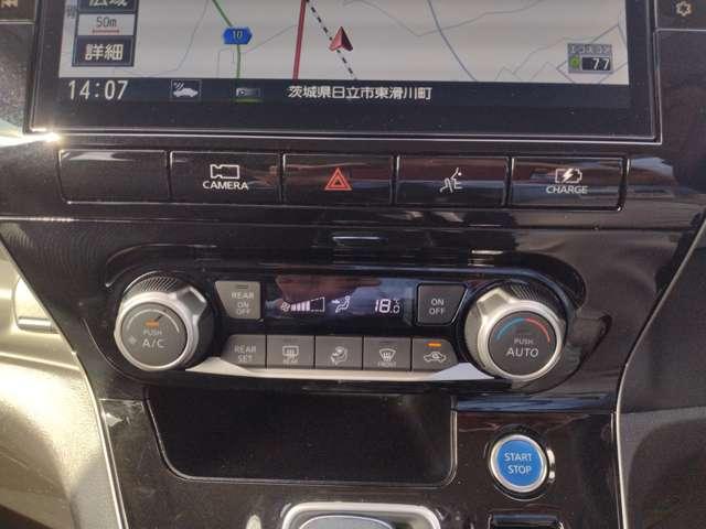 セレナ ｅ－パワー　ハイウェイスターＶ　１．２　ｅ－ＰＯＷＥＲ　ハイウェイスターＶ　プロパイロット　全周囲カメラ　純正１０インチナビ　両側電動スライドドア（ハンズフリー機能付き）　ＬＥＤヘッドライト＆フォグ　前後ドラレコ　ＥＴＣ　エマブレ（7枚目）