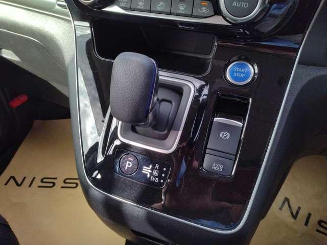 セレナ ｅ－パワー　ハイウェイスターＶ　１．２　ｅ－ＰＯＷＥＲ　ハイウェイスターＶ　プロパイロット　全周囲カメラ　純正１０インチナビ　両側電動スライドドア（ハンズフリー機能付き）　ＬＥＤヘッドライト＆フォグ　前後ドラレコ　ＥＴＣ　エマブレ（8枚目）