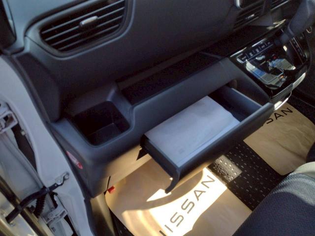 ルークス ハイウェイスターＸプロパイロットエディション　プロパイロット　純正９インチナビ　全周囲カメラ　両側電動スライドドア（ハンズフリー機能付き）　エマブレ　車線逸脱　踏み間違い　障害物ソナー　ＳＯＳスイッチ　電制パーキングブレーキ　オートホールド（18枚目）