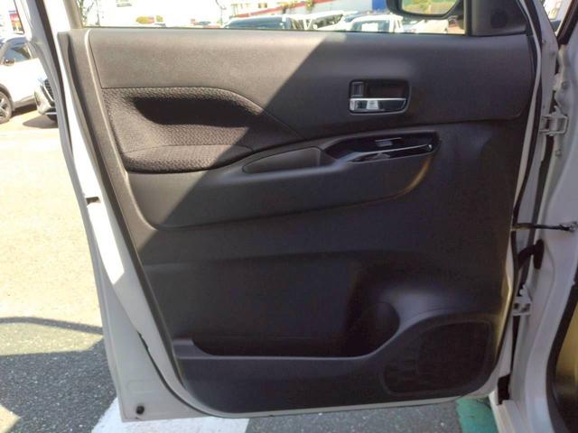 ルークス ハイウェイスターＸプロパイロットエディション　プロパイロット　純正９インチナビ　全周囲カメラ　両側電動スライドドア（ハンズフリー機能付き）　エマブレ　車線逸脱　踏み間違い　障害物ソナー　ＳＯＳスイッチ　電制パーキングブレーキ　オートホールド（30枚目）