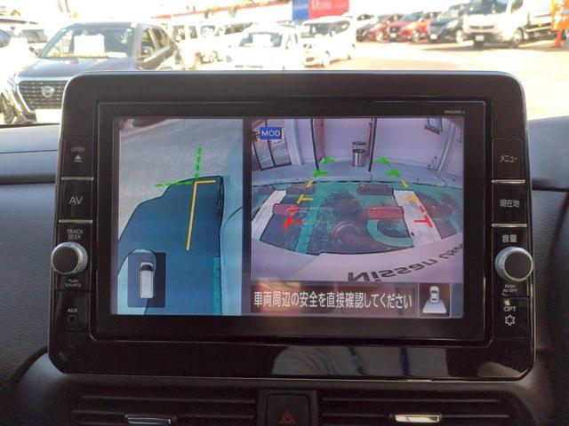 ルークス ハイウェイスターＸプロパイロットエディション　プロパイロット　純正９インチナビ　全周囲カメラ　両側電動スライドドア（ハンズフリー機能付き）　エマブレ　車線逸脱　踏み間違い　障害物ソナー　ＳＯＳスイッチ　電制パーキングブレーキ　オートホールド（43枚目）
