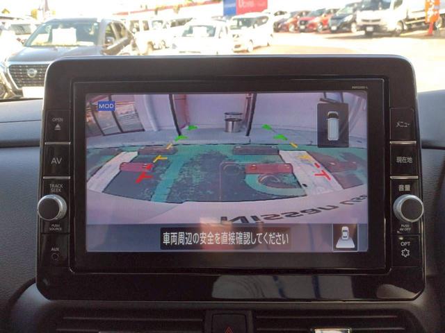 ルークス ハイウェイスターＸプロパイロットエディション　プロパイロット　純正９インチナビ　全周囲カメラ　両側電動スライドドア（ハンズフリー機能付き）　エマブレ　車線逸脱　踏み間違い　障害物ソナー　ＳＯＳスイッチ　電制パーキングブレーキ　オートホールド（44枚目）