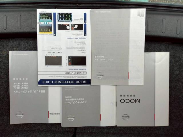 モコ X 純正ナビMM115D-A フルセグ Bluetoothオーディオ・電話 CD AM/FM バックカメラ インテリジェントキー プッシュスタート オートエアコン アイドリングストップ 純正アルミホイール(50枚目)
