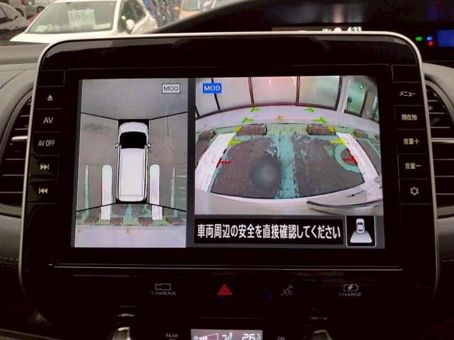 セレナ 1.2 e-POWER ハイウェイスター V 純正10インチナビ 純正11インチ後席モニタ 360°カメラ エマジェンシーブレーキ 1オナ スマキー バックカメラ 禁煙 LED レーンアシスト 点検記録簿付 ETC ドラレコ イモビ サイドカーテンエアバック フルオートエアコン エアバック(3枚目)