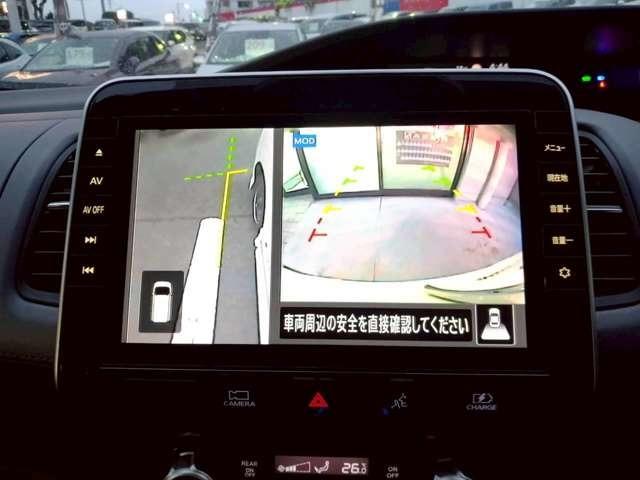 セレナ 1.2 e-POWER ハイウェイスター V 純正10インチナビ 純正11インチ後席モニタ 360°カメラ エマジェンシーブレーキ 1オナ スマキー バックカメラ 禁煙 LED レーンアシスト 点検記録簿付 ETC ドラレコ イモビ サイドカーテンエアバック フルオートエアコン エアバック(10枚目)