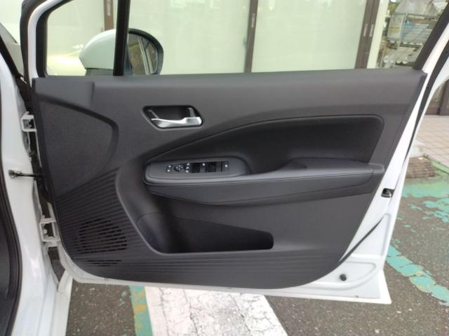 ノート X プロパイロット 純正9インチナビ アラウンドビューモニター エアロスタイル LEDヘッドライト&LEDフォグ インテリルームミラー 前後ドラレコ ETC2.0 SOSスイッチ 電制パーキングブレーキ(39枚目)