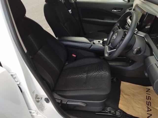 ノート X プロパイロット 純正9インチナビ アラウンドビューモニター エアロスタイル LEDヘッドライト&LEDフォグ インテリルームミラー 前後ドラレコ ETC2.0 SOSスイッチ 電制パーキングブレーキ(43枚目)