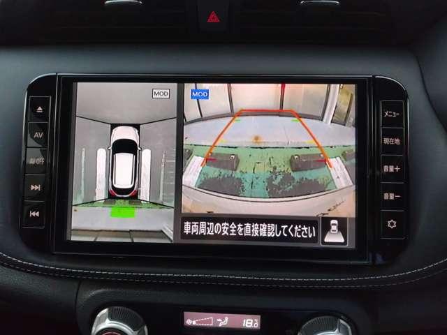 キックス X 1.2 X (e-POWER) エアロスタイル プロパイロット 純正9インチナビ 全周囲カメラ インテリルームミラー ETC2.0 ドラレコ LEDヘッドライト&フォグ 電制パーキングブレーキ(5枚目)