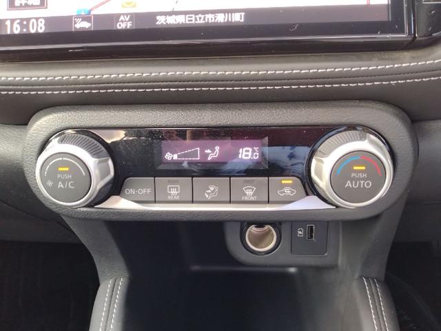 キックス X 1.2 X (e-POWER) エアロスタイル プロパイロット 純正9インチナビ 全周囲カメラ インテリルームミラー ETC2.0 ドラレコ LEDヘッドライト&フォグ 電制パーキングブレーキ(10枚目)