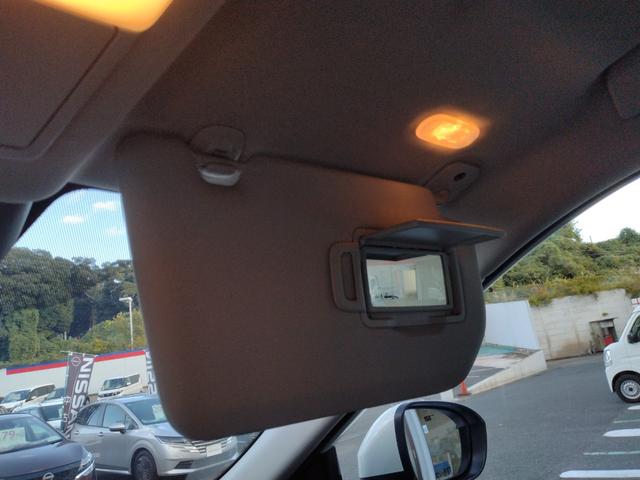 エクストレイル X e-4ORCE エクストリーマーX 当社試乗車を販売 4WD プロパイロット 純正12.3インチナビ 全周囲カメラ LEDヘッドライト&フォグ リヤフォグ 電動シート 前後シートヒーター ステアヒーター 電動リヤゲート SOSスイッチ(45枚目)