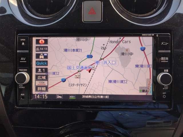 ノート e-パワー メダリスト 車間距離レーダー付オートクルーズ 純正ナビMM318D-W アラウンドビューモニター ドラレコ ETC インテリルームミラー LEDヘッドライト&フォグ オートエアコン ドライブモードセレクトスイッチ(3枚目)