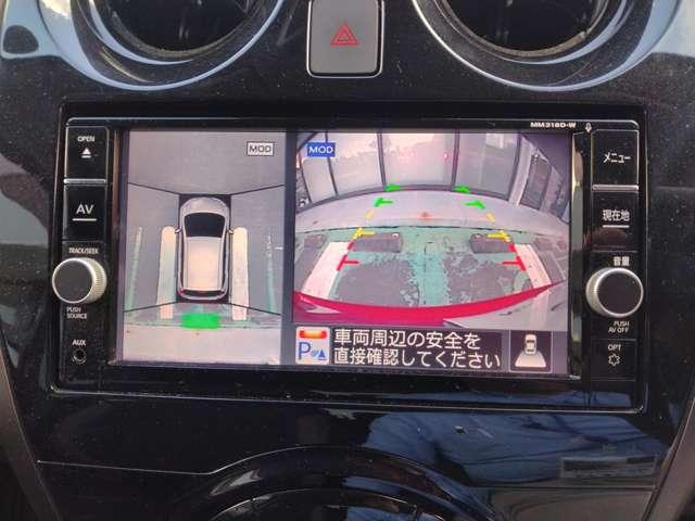 ノート e-パワー メダリスト 車間距離レーダー付オートクルーズ 純正ナビMM318D-W アラウンドビューモニター ドラレコ ETC インテリルームミラー LEDヘッドライト&フォグ オートエアコン ドライブモードセレクトスイッチ(5枚目)