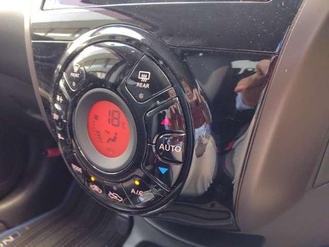 ノート e-パワー メダリスト 車間距離レーダー付オートクルーズ 純正ナビMM318D-W アラウンドビューモニター ドラレコ ETC インテリルームミラー LEDヘッドライト&フォグ オートエアコン ドライブモードセレクトスイッチ(6枚目)