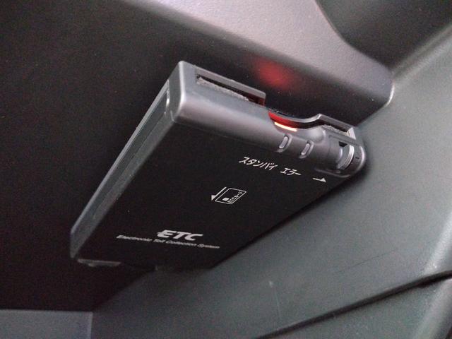 ノート e-パワー メダリスト 車間距離レーダー付オートクルーズ 純正ナビMM318D-W アラウンドビューモニター ドラレコ ETC インテリルームミラー LEDヘッドライト&フォグ オートエアコン ドライブモードセレクトスイッチ(11枚目)