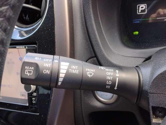 ノート e-パワー メダリスト 車間距離レーダー付オートクルーズ 純正ナビMM318D-W アラウンドビューモニター ドラレコ ETC インテリルームミラー LEDヘッドライト&フォグ オートエアコン ドライブモードセレクトスイッチ(16枚目)