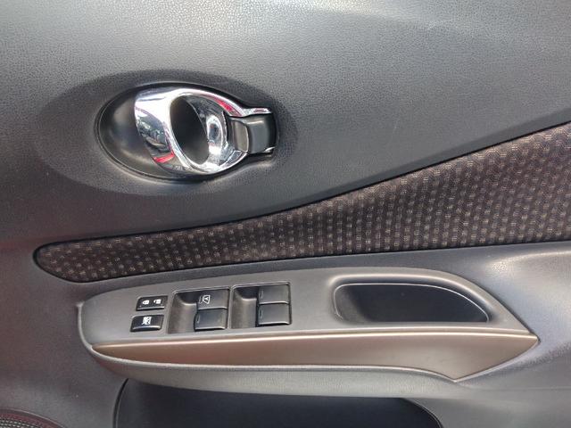 ノート e-パワー メダリスト 車間距離レーダー付オートクルーズ 純正ナビMM318D-W アラウンドビューモニター ドラレコ ETC インテリルームミラー LEDヘッドライト&フォグ オートエアコン ドライブモードセレクトスイッチ(29枚目)