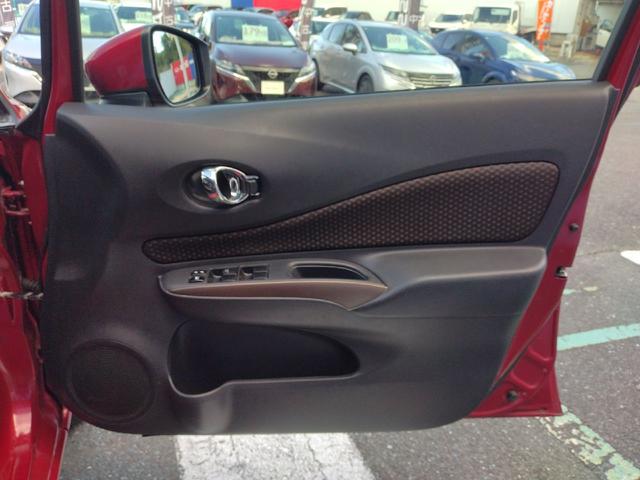 ノート e-パワー メダリスト 車間距離レーダー付オートクルーズ 純正ナビMM318D-W アラウンドビューモニター ドラレコ ETC インテリルームミラー LEDヘッドライト&フォグ オートエアコン ドライブモードセレクトスイッチ(30枚目)