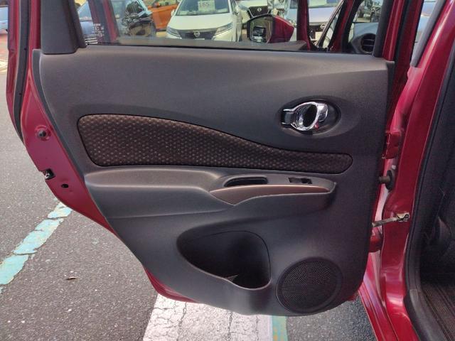 ノート e-パワー メダリスト 車間距離レーダー付オートクルーズ 純正ナビMM318D-W アラウンドビューモニター ドラレコ ETC インテリルームミラー LEDヘッドライト&フォグ オートエアコン ドライブモードセレクトスイッチ(32枚目)