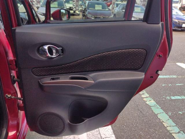 ノート e-パワー メダリスト 車間距離レーダー付オートクルーズ 純正ナビMM318D-W アラウンドビューモニター ドラレコ ETC インテリルームミラー LEDヘッドライト&フォグ オートエアコン ドライブモードセレクトスイッチ(33枚目)