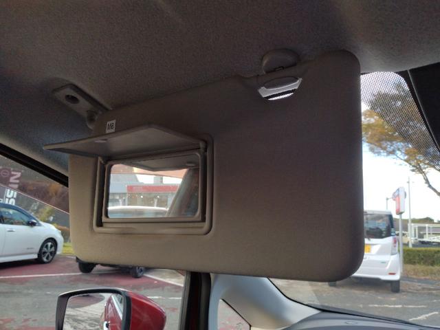 ノート e-パワー メダリスト 車間距離レーダー付オートクルーズ 純正ナビMM318D-W アラウンドビューモニター ドラレコ ETC インテリルームミラー LEDヘッドライト&フォグ オートエアコン ドライブモードセレクトスイッチ(46枚目)