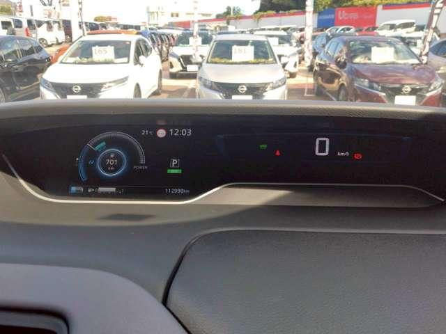 セレナ 1.2 e-POWER ハイウェイスター V プロパイロット 純正10インチナビ 純正11 360°カメラ エマジェンシーブレーキ 1オナ スマキー バックカメラ 禁煙 LED レーンアシスト 点検記録簿付 ETC ドラレコ イモビ サイドカーテンエアバック フルオートエアコン エアバック(8枚目)