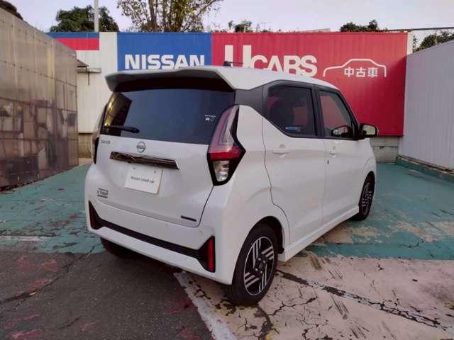 デイズ ハイウェイスター XアーバンクロムプロパイロットED プロパイロット 純正9インチナビ 全周囲カメラ 電制パーキングブレーキ オートホールド LEDヘッドライト&フォグ 前後ドラレコ ETC2.0 エマブレ 車線逸脱 踏み間違い 障害物ソナー(2枚目)