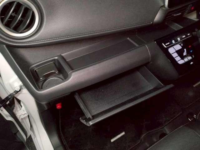 デイズ ハイウェイスター XアーバンクロムプロパイロットED プロパイロット 純正9インチナビ 全周囲カメラ 電制パーキングブレーキ オートホールド LEDヘッドライト&フォグ 前後ドラレコ ETC2.0 エマブレ 車線逸脱 踏み間違い 障害物ソナー(15枚目)