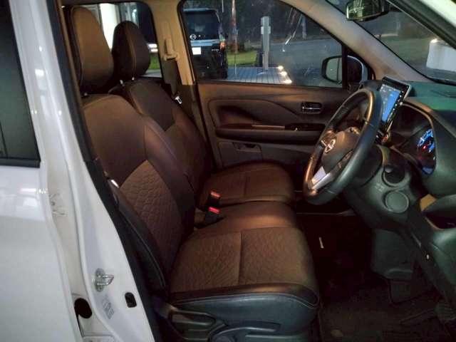 デイズ ハイウェイスター XアーバンクロムプロパイロットED プロパイロット 純正9インチナビ 全周囲カメラ 電制パーキングブレーキ オートホールド LEDヘッドライト&フォグ 前後ドラレコ ETC2.0 エマブレ 車線逸脱 踏み間違い 障害物ソナー(20枚目)