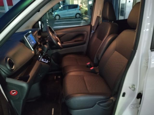 デイズ ハイウェイスター XアーバンクロムプロパイロットED プロパイロット 純正9インチナビ 全周囲カメラ 電制パーキングブレーキ オートホールド LEDヘッドライト&フォグ 前後ドラレコ ETC2.0 エマブレ 車線逸脱 踏み間違い 障害物ソナー(21枚目)