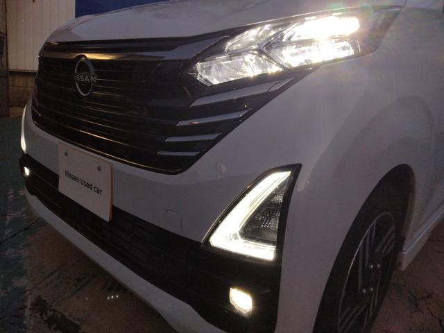 デイズ ハイウェイスター XアーバンクロムプロパイロットED プロパイロット 純正9インチナビ 全周囲カメラ 電制パーキングブレーキ オートホールド LEDヘッドライト&フォグ 前後ドラレコ ETC2.0 エマブレ 車線逸脱 踏み間違い 障害物ソナー(25枚目)