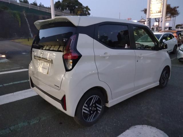 デイズ ハイウェイスター XアーバンクロムプロパイロットED プロパイロット 純正9インチナビ 全周囲カメラ 電制パーキングブレーキ オートホールド LEDヘッドライト&フォグ 前後ドラレコ ETC2.0 エマブレ 車線逸脱 踏み間違い 障害物ソナー(33枚目)