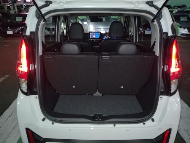 デイズ ハイウェイスター XアーバンクロムプロパイロットED プロパイロット 純正9インチナビ 全周囲カメラ 電制パーキングブレーキ オートホールド LEDヘッドライト&フォグ 前後ドラレコ ETC2.0 エマブレ 車線逸脱 踏み間違い 障害物ソナー(34枚目)