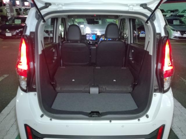 デイズ ハイウェイスター XアーバンクロムプロパイロットED プロパイロット 純正9インチナビ 全周囲カメラ 電制パーキングブレーキ オートホールド LEDヘッドライト&フォグ 前後ドラレコ ETC2.0 エマブレ 車線逸脱 踏み間違い 障害物ソナー(35枚目)