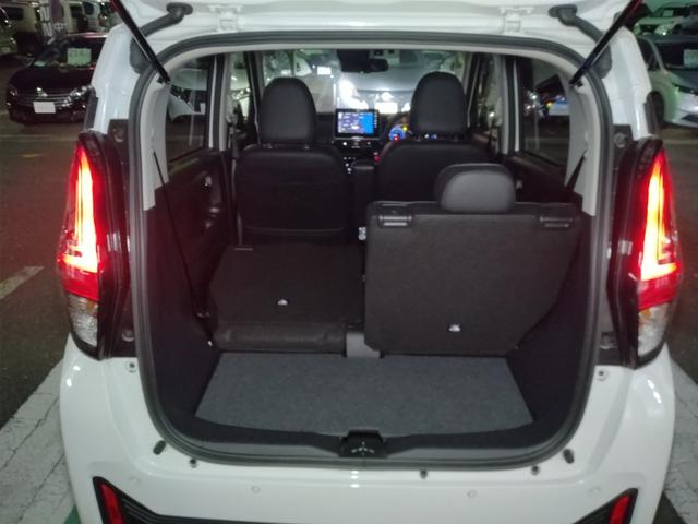 デイズ ハイウェイスター XアーバンクロムプロパイロットED プロパイロット 純正9インチナビ 全周囲カメラ 電制パーキングブレーキ オートホールド LEDヘッドライト&フォグ 前後ドラレコ ETC2.0 エマブレ 車線逸脱 踏み間違い 障害物ソナー(37枚目)