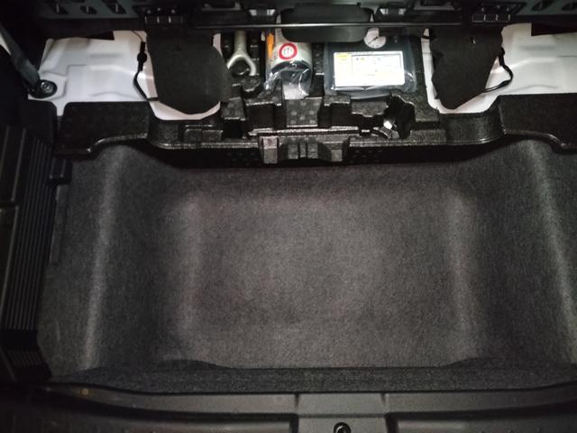 デイズ ハイウェイスター XアーバンクロムプロパイロットED プロパイロット 純正9インチナビ 全周囲カメラ 電制パーキングブレーキ オートホールド LEDヘッドライト&フォグ 前後ドラレコ ETC2.0 エマブレ 車線逸脱 踏み間違い 障害物ソナー(39枚目)